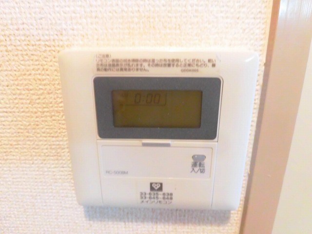 ハイツ葵 その他設備