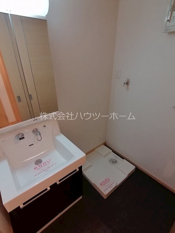 ボヌール 洗面所