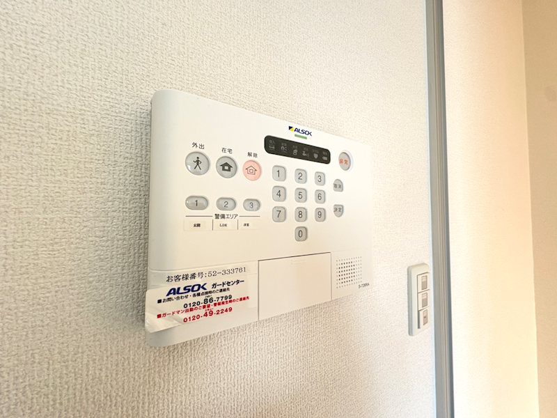 D-room宇治南山 セキュリティ