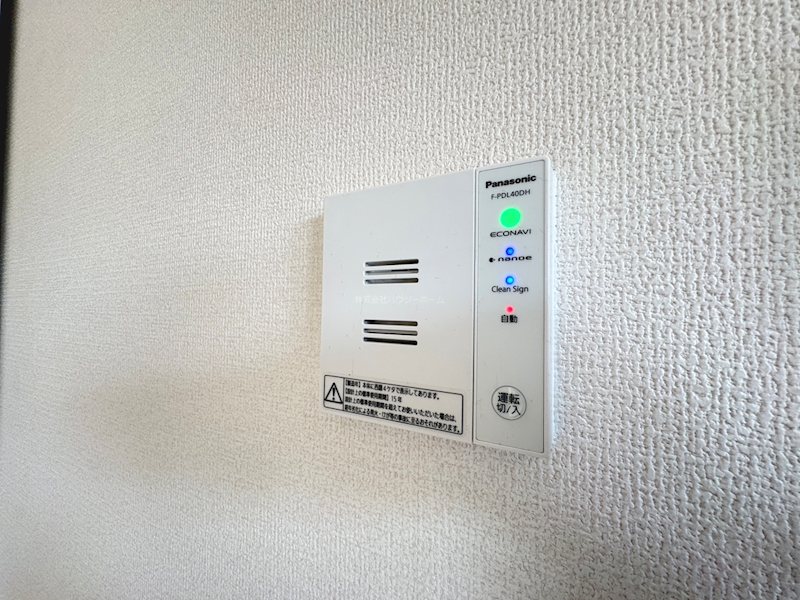 D-room宇治南山 その他設備