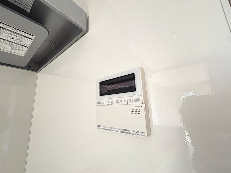D-room宇治南山 その他設備