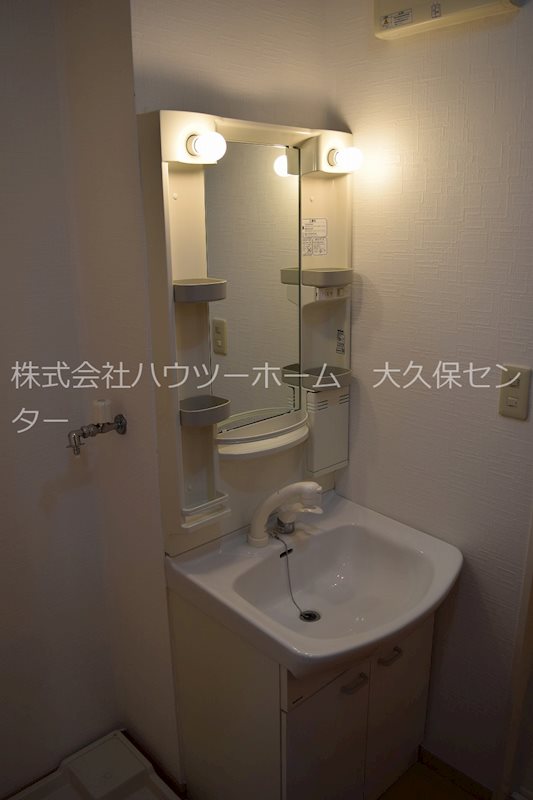 ラ・クージュ 洗面所