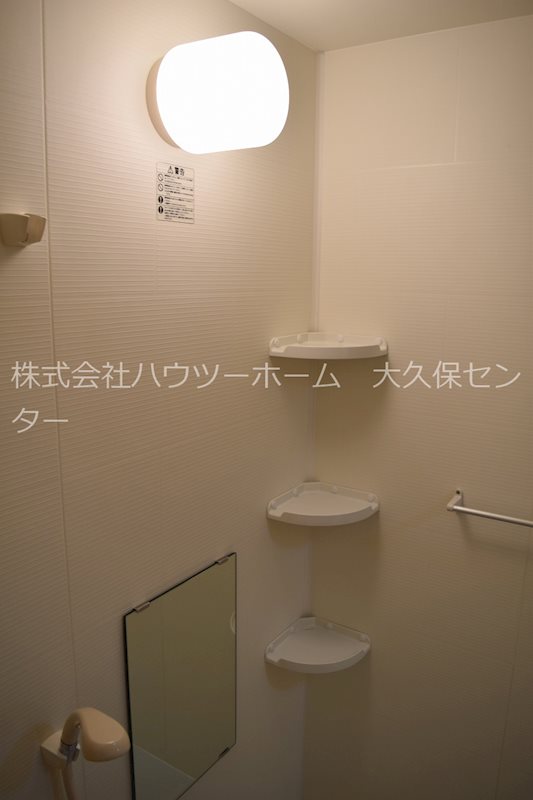 ラ・クージュ 風呂画像