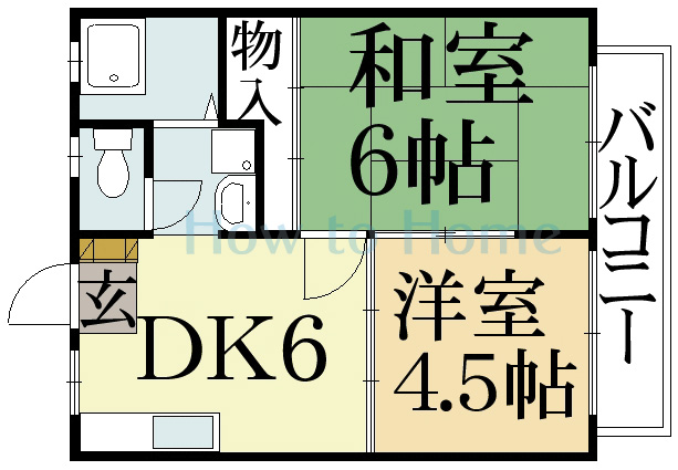 サンハイツ岩倉 間取り