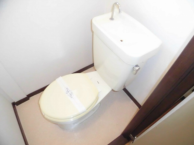 サンハイツ岩倉 トイレ
