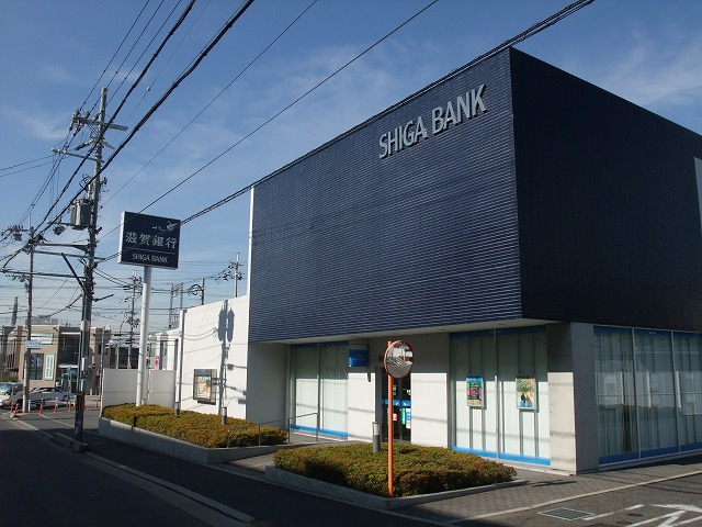 コージーハイツ 銀行