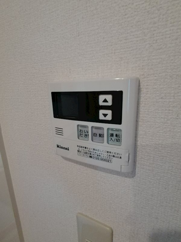 カーサ　セレス その他設備
