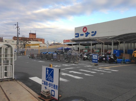 グランメール ホームセンター
