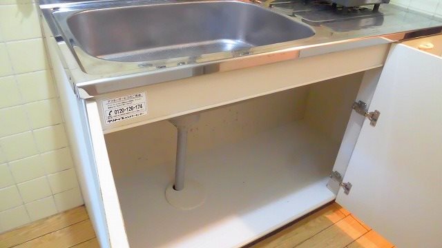 メゾンジョアⅠ 収納