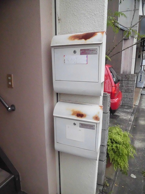 アズビル その他共有部分