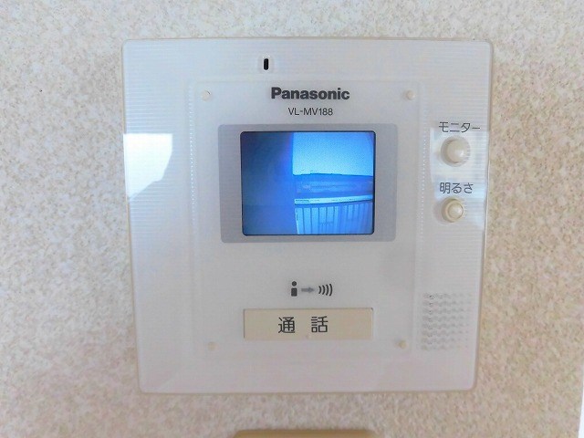 アズビル セキュリティ
