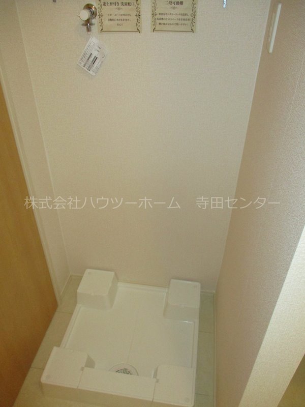 D-room久津川 その他設備