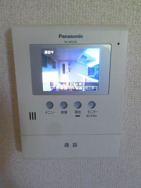 シャトー山翠 セキュリティ