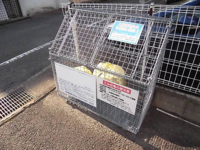 シャトー山翠 その他共有部分