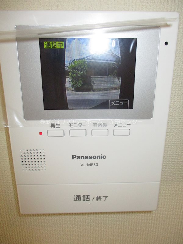Ｐａｌａｃｉｏ　ｄａ　Ｒａｉｎｈａ セキュリティ