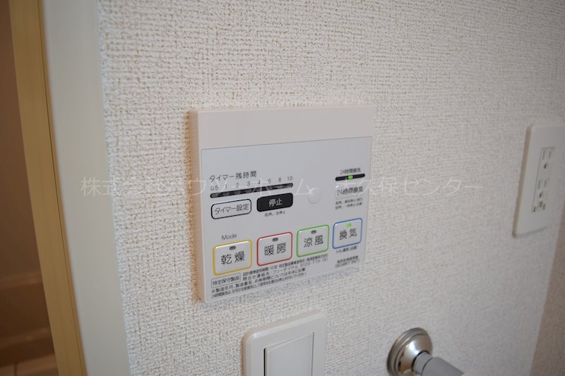 チェリーブラッサム 風呂画像