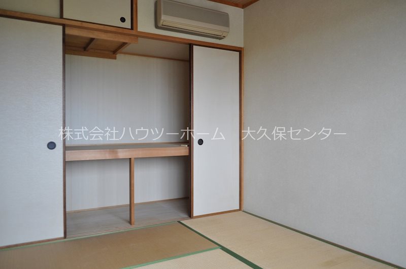 AZハウス その他部屋・スペース