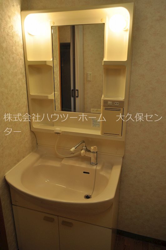 AZハウス 洗面所