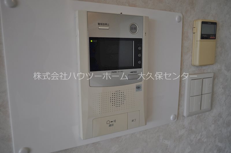 AZハウス その他設備