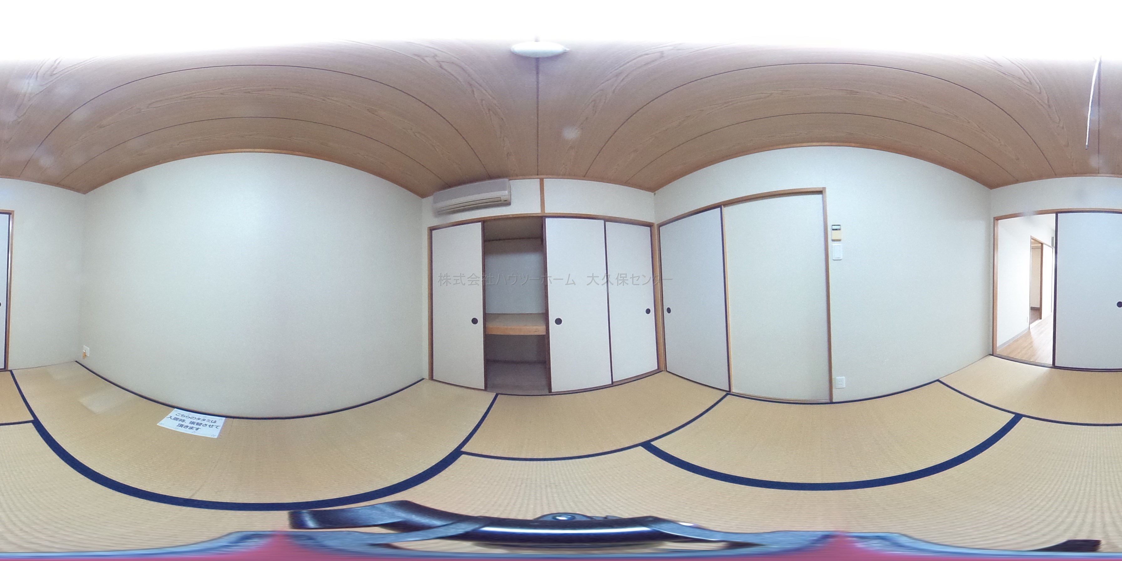 AZハウス 和室