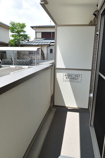 サジタリアス京田辺 ベランダ