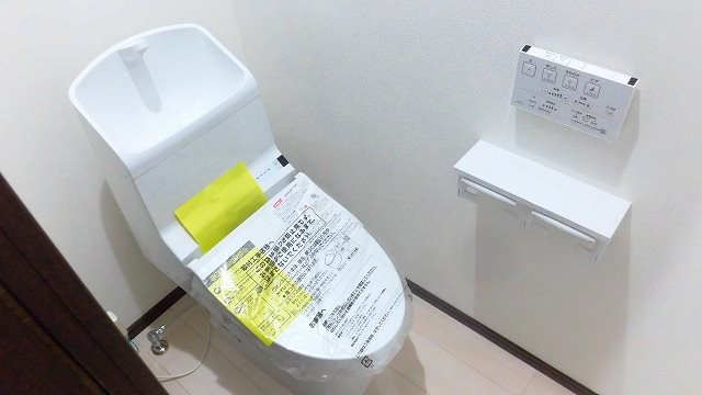 フォレスタ上高野 トイレ