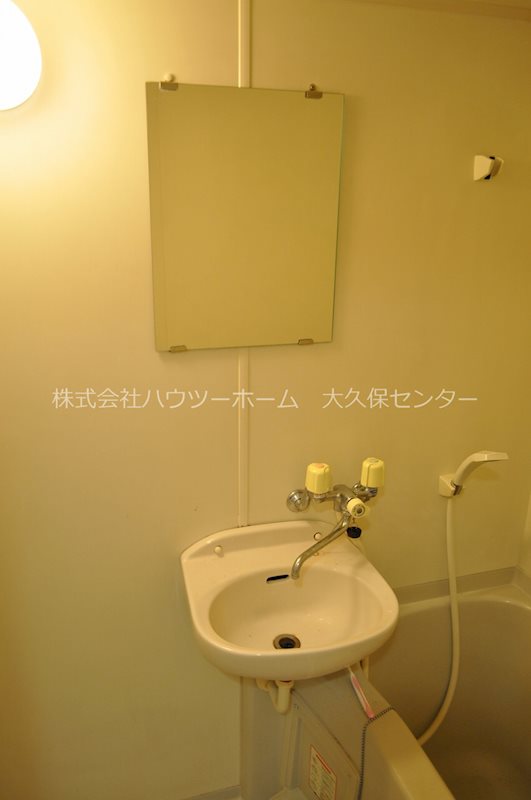 セントラル槙島 洗面所