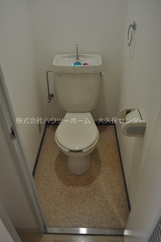 セントラル槙島 トイレ