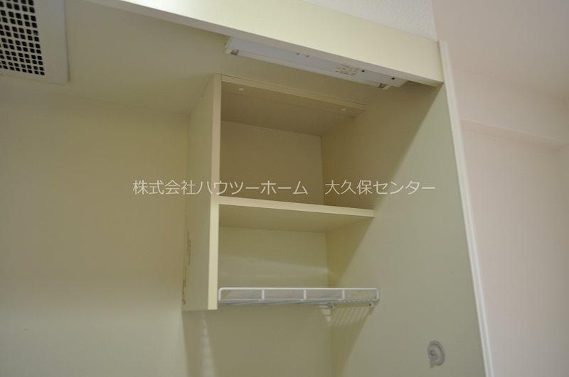 セントラル槙島 キッチン