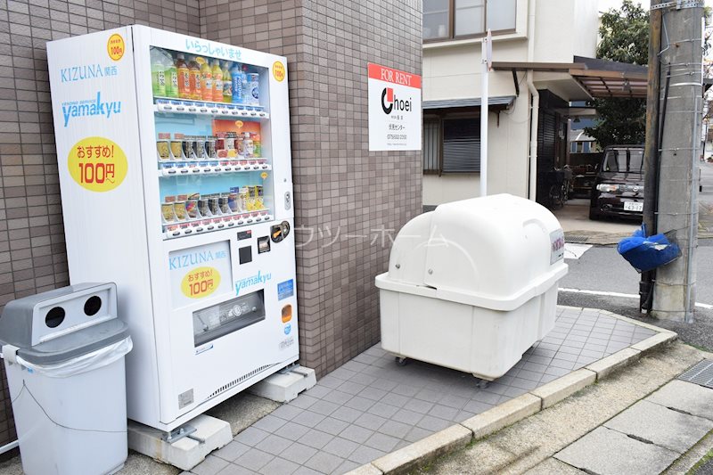 第61長栄エクセレントハイム その他