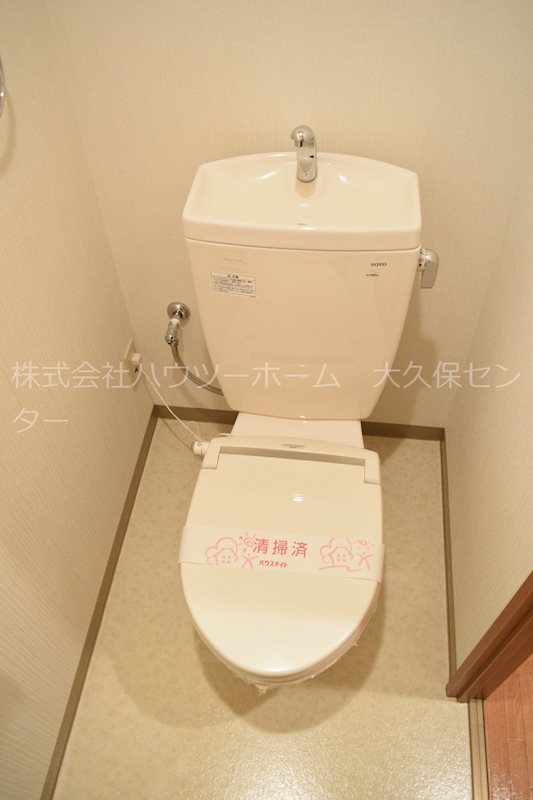 グランデYABURI トイレ