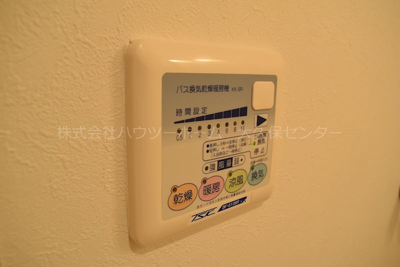 グランデYABURI 風呂画像