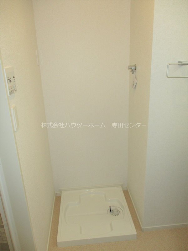 APT.くりくま その他設備