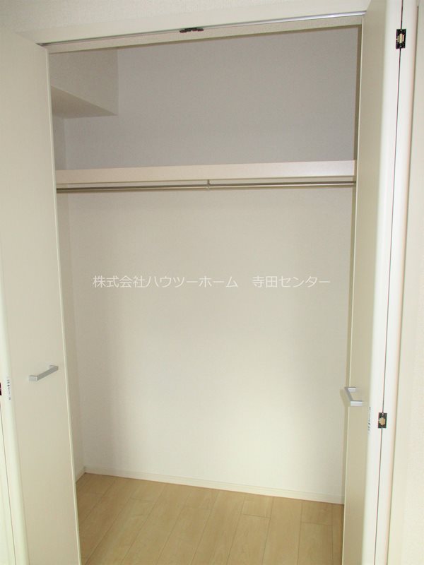 APT.くりくま 収納