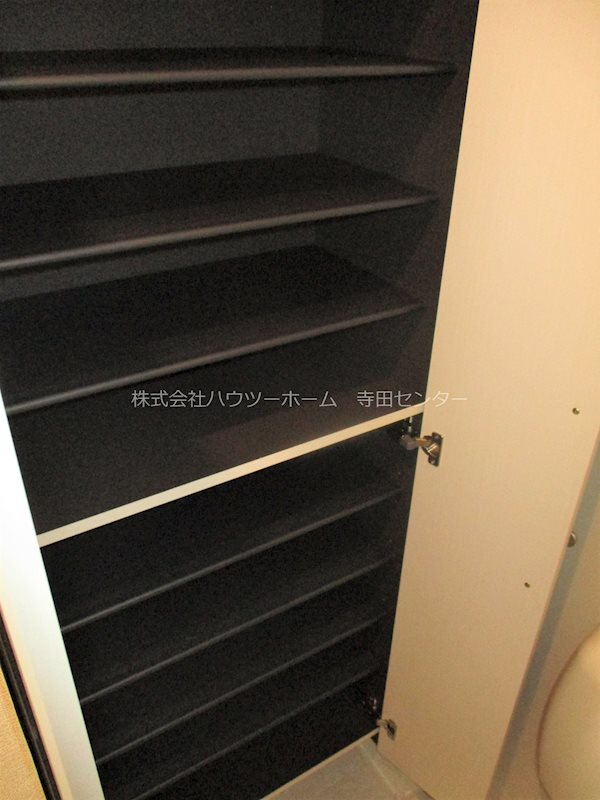 APT.くりくま その他