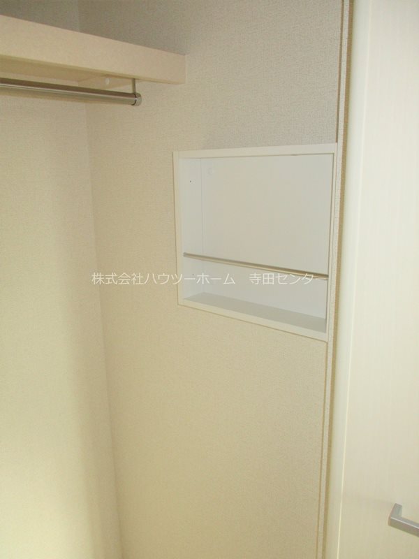 APT.くりくま 収納