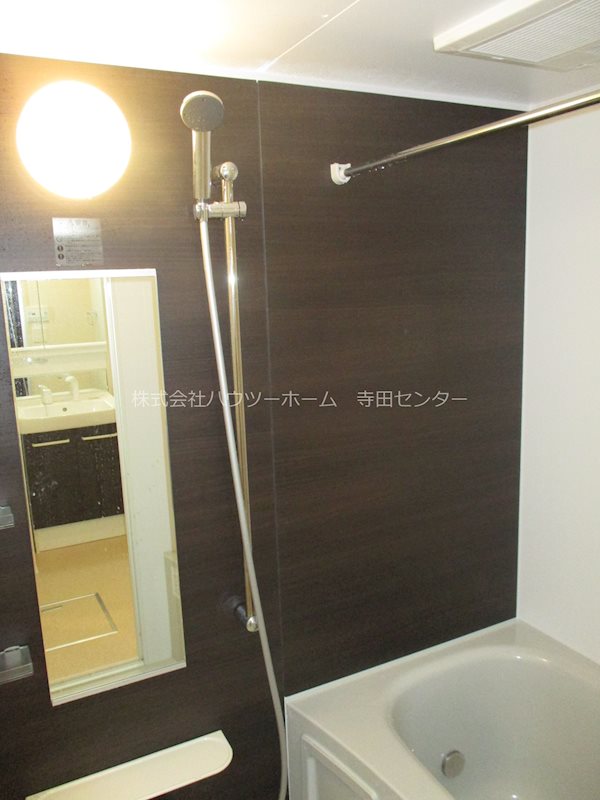 APT.くりくま 風呂画像