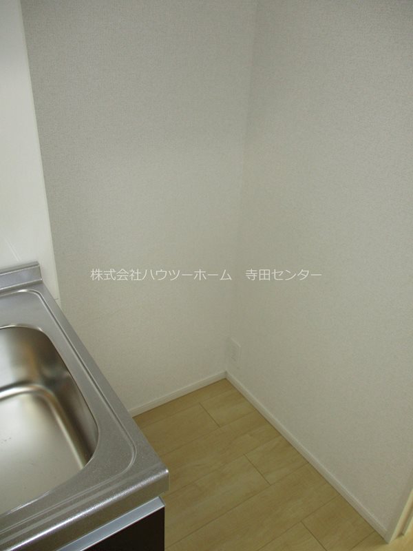 APT.くりくま キッチン