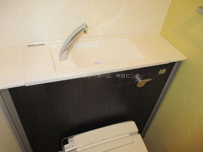 APT.くりくま トイレ