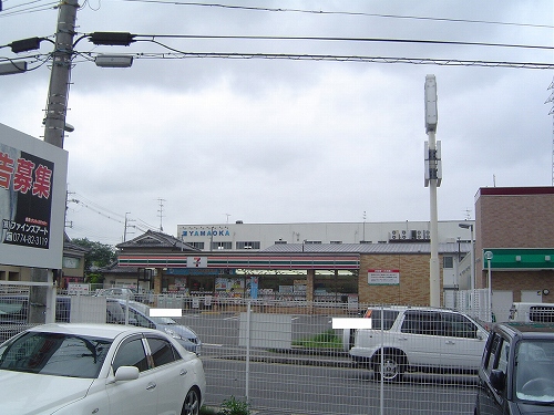 APT.くりくま コンビニ
