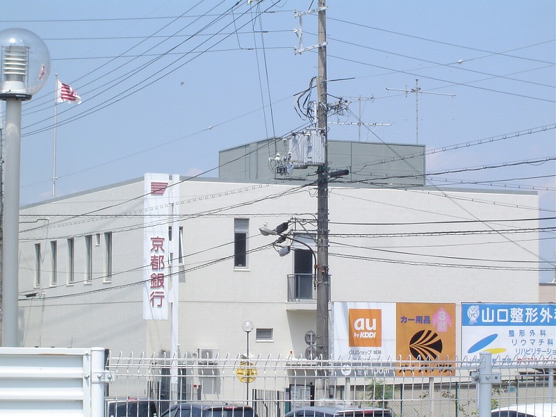APT.くりくま 銀行