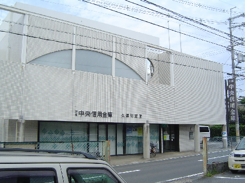 APT.くりくま 銀行