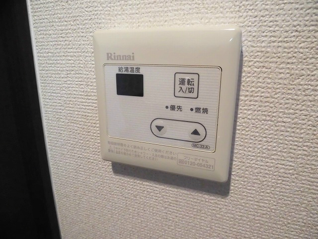 クルミナーレ その他設備