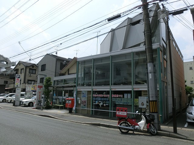 クルミナーレ 郵便局