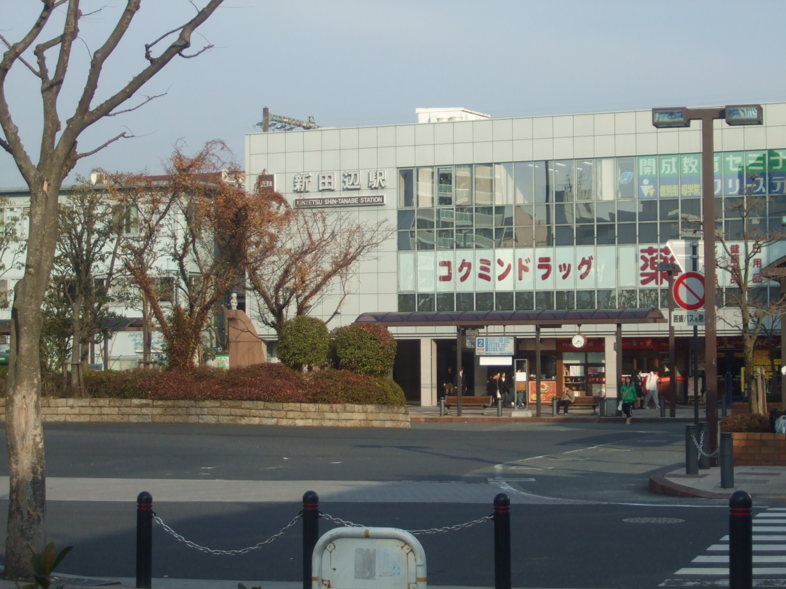 Wythe Ave.Ⅰ ドラッグストア