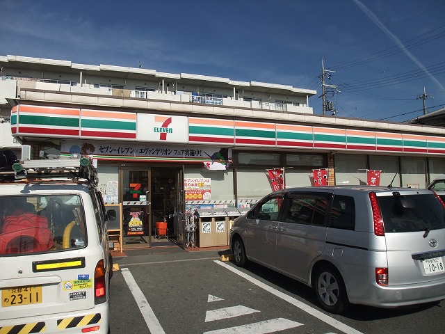 Star　K コンビニ