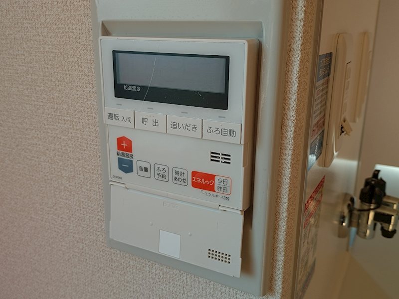 TK　Forest　Court　A棟 その他設備