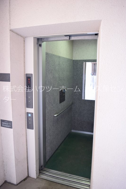 グリーンサム弐番館 その他
