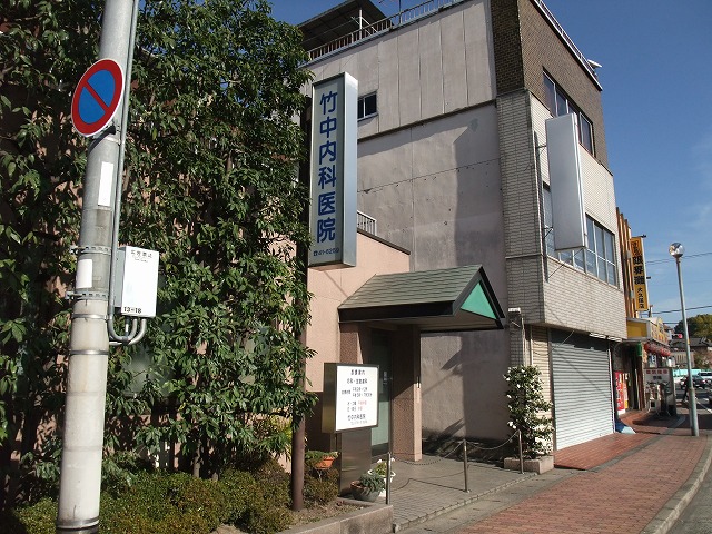 グリーンサム弐番館 内科