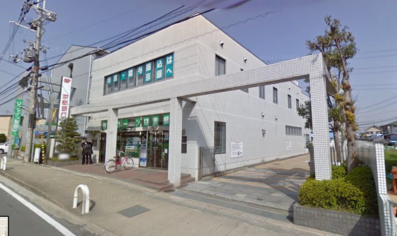 グランベル三山木 銀行